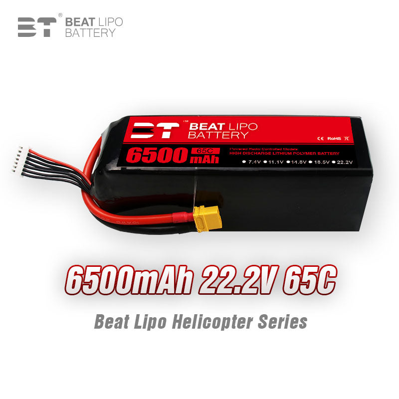 JETDRY V3 BATTERY